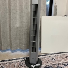 [相談中]タワー型扇風機の画像