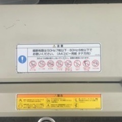業務用シュレッダーUNS-206CX ウチダの画像