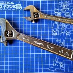 モンキーレンチ各種（お譲り先が決まりました。ありがとうございました！)