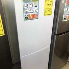 ハイアール Haier 冷蔵庫  JR-NF218 2020年製 大型冷蔵庫 ファミリータイプ 218L 2ドア 一人暮らし 二人暮らし クリーニング済 堺市 石津【ジャングルジャングルサカイ石津店】