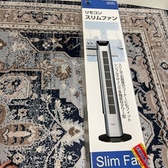 [相談中]タワー型扇風機の画像