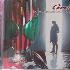 【中古CD】Journey through the Decade...