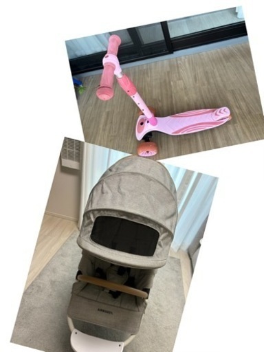 エアバキーとキックボードセット売り