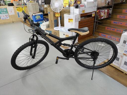 電動自転車 3539 ヤマハ PASナチュラ 26インチ シルバー