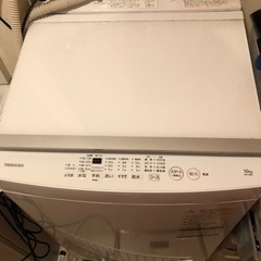 TOSHIBA洗濯機10L