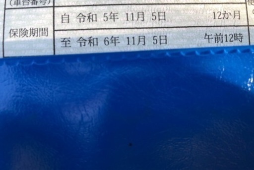 【現金支払】【走行距離3700km・2023年式】YAMAHA  JOG 50cc