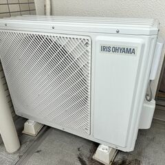 小郡市引取り限定【使用中＊美品】18畳用 アイリスオーヤマ エアコン IHF-5605G（室内機） IHR-5605G（室外機）の画像
