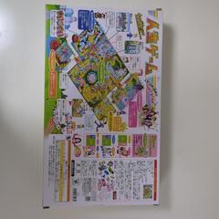 人生ゲーム　中古品の画像