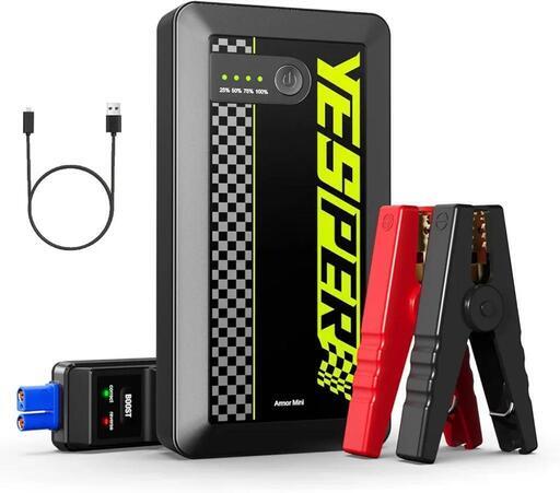 ジャンプスターター 12V 車用ジャンプスターター 8000mAh大容量