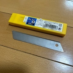 カッターの替刃　大
