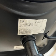 IKEA ELDBERGET エルドベルゲット オフィスチェア　黒の画像