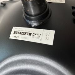 IKEA ELDBERGET エルドベルゲット オフィスチェア　黒の画像