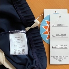 スイミングパンツ⭐︎サイズキッズ170 新品の画像