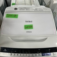 パオック SMS-190T スライド丸ノコ【リライズ野田愛宕店】【店頭取引