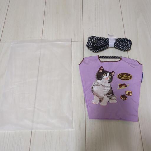 【早い者勝ち】新品・未使用品　ボールアンドチェーン ＆カファレル　ポシェット　ラベンダー