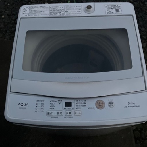 洗濯機