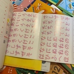 こどもちゃれんじセット。2歳〜5歳のお子様に。の画像