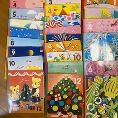 こどもちゃれんじセット。2歳〜5歳のお子様に。
