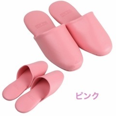 【used】抗菌スリッパ　ピンク　20サイズの画像