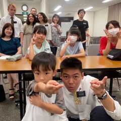 FREE English Classes in Kiryu!