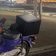 ホンダ純正ラゲージボックス　鉄箱　スーパーカブ