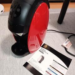 ネスカフェゴールドブレンドバリスタ