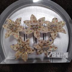 「値下げ」和風髪飾り 着物用品 成人式 七五三の画像