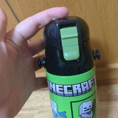 マイクラ 水筒の画像