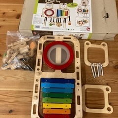 おもちゃ おもちゃ 知育玩具