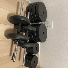 可変式ダンベル　総重量59kg