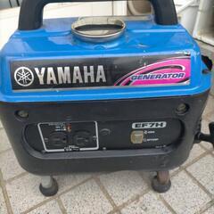発電機