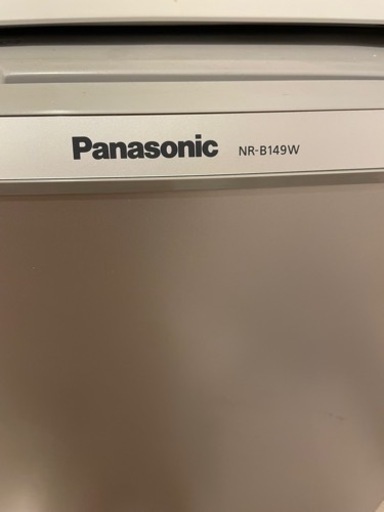 ひとり暮らし用冷蔵庫