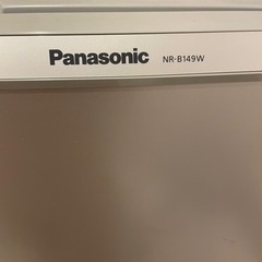 ひとり暮らし用冷蔵庫