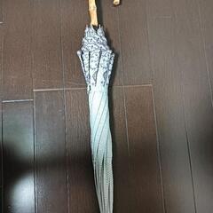 服/ファッション 小物 長傘