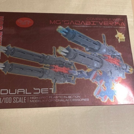 ガトリングガン　海外製