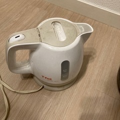t-fal