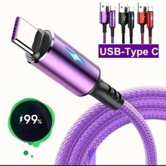 タイプ C ケーブル充電ケーブルサムスン Xiaomi タイプCの画像
