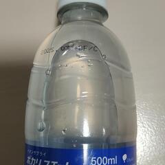 スーパードライ　サッポロ　一番搾り　などの画像