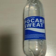 スーパードライ　サッポロ　一番搾り　などの画像