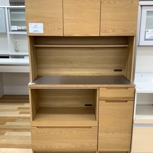 R246 国産高級 ユーアイ製 食器棚・レンジボード 幅89cm 未使用