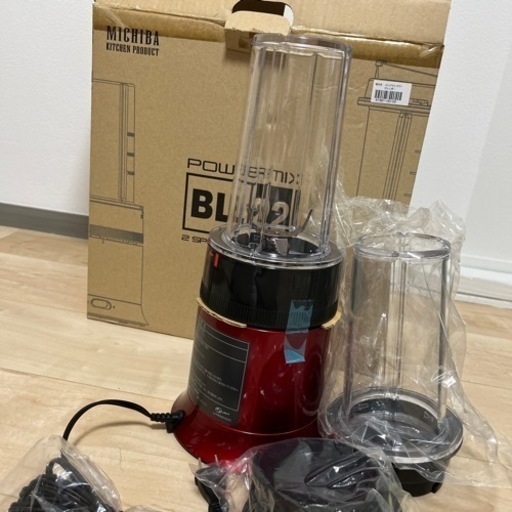 値下げ‼️Powermix ブレンダー　未使用品