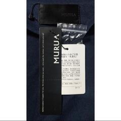 ✨【MURUA】サマージャケット(S)ネイビー
新品未使用タグ付きの画像