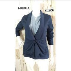 ✨【MURUA】サマージャケット(S)ネイビー
新品未使用タグ付き