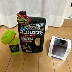 車用品