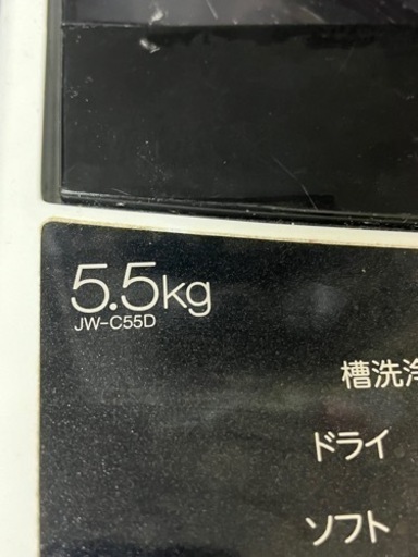 Haier JW-C55D 洗濯機