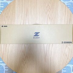 山田照明 Z-LIGHT デスクライト Z-S5000Nの画像