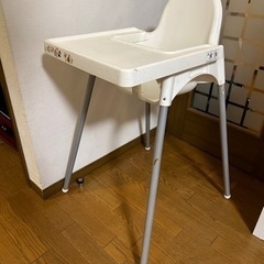 イケア　子ども椅子　チェア