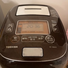 家電　TOSHIBA  真空圧力IH式炊飯器（2019年製）