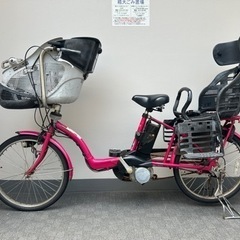  Panasonic電動自転車