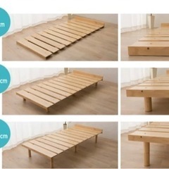 すのこベッド　シングル　①の画像